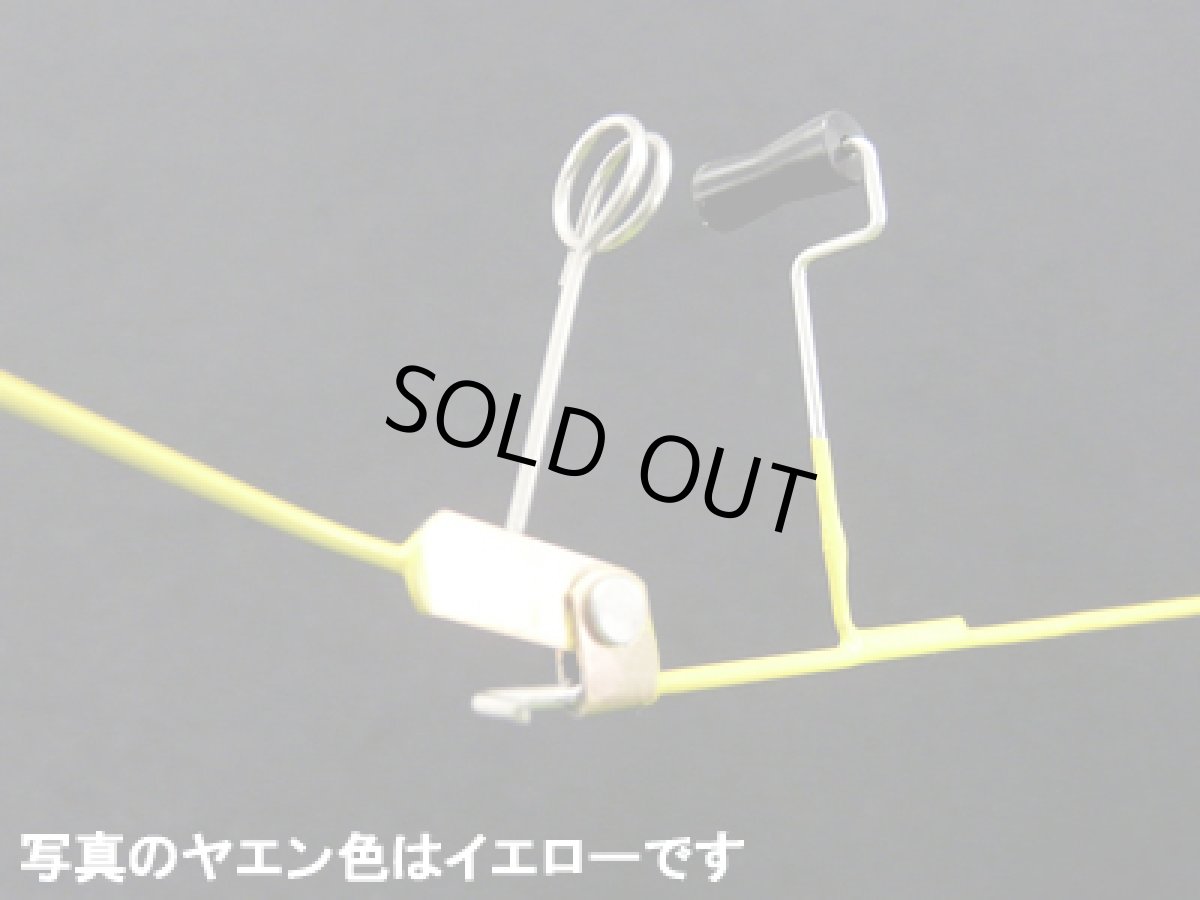 画像2: あおりねっと☆フッカーヤエン3兄弟の3本セット（シルバー） (2)