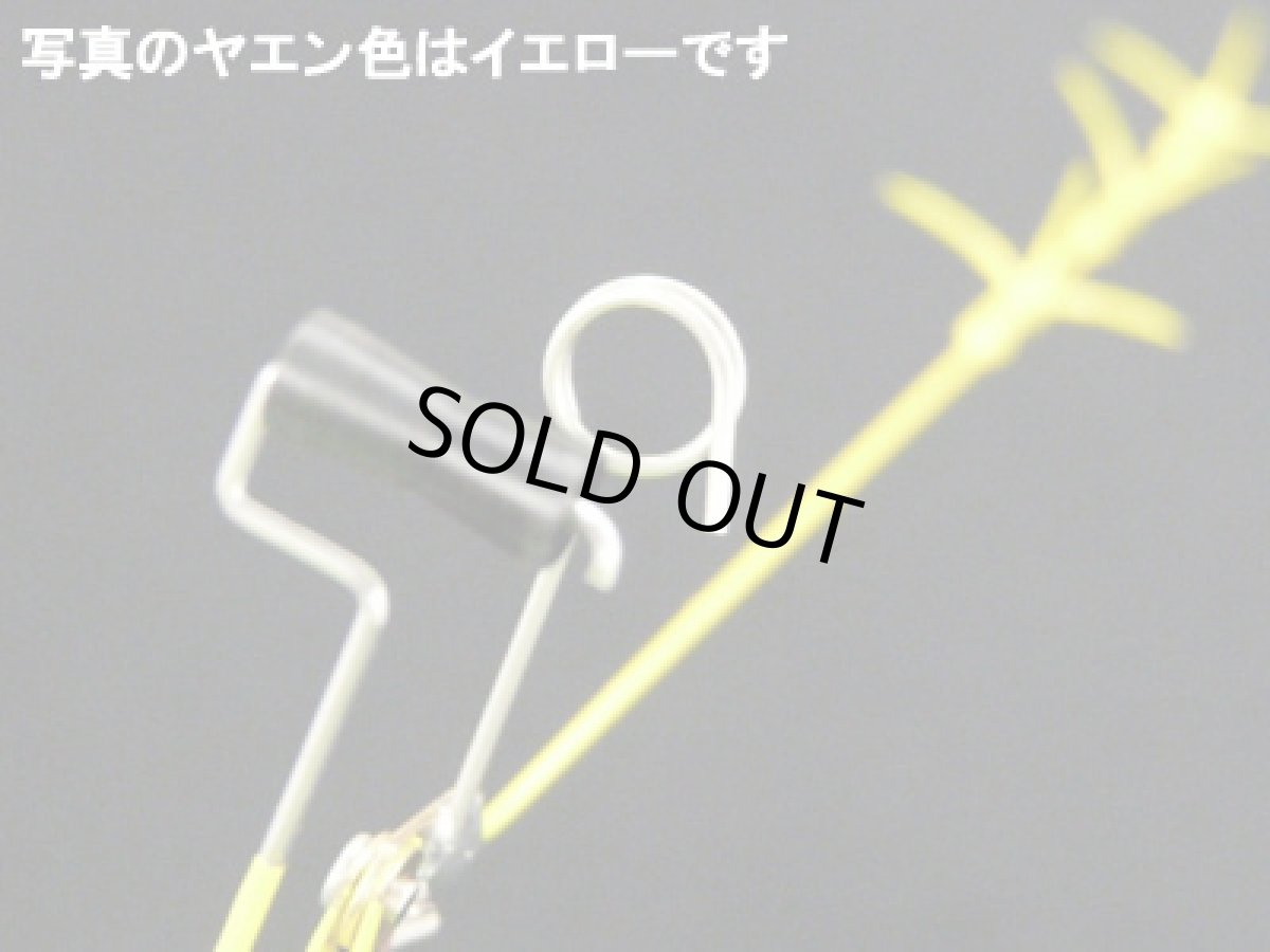 画像3: あおりねっと☆フッカーヤエン3兄弟の3本セット（シルバー） (3)