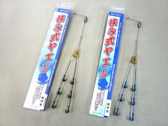あおりねっと☆挟み式ヤエン（標準型）