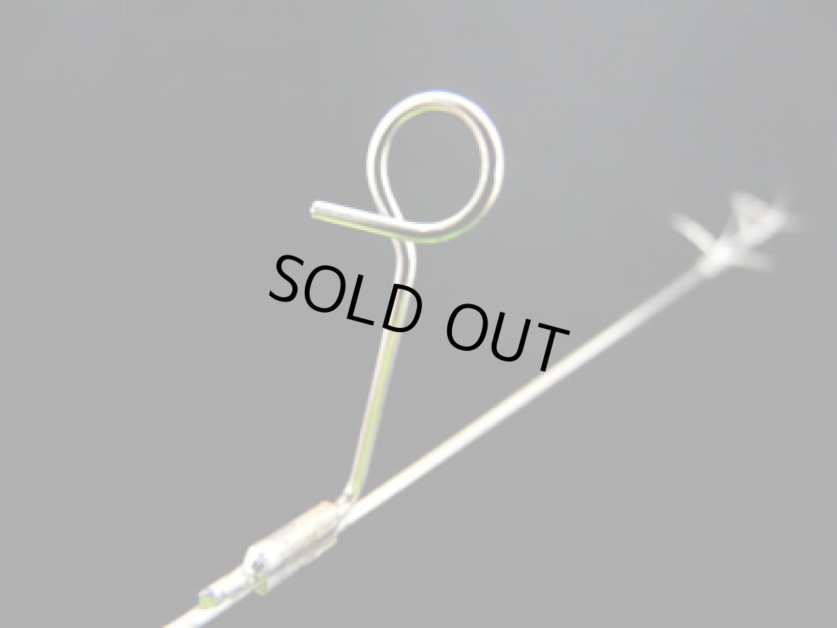 画像4: あおりねっと☆ビートルヤエン(2本入り) (4)