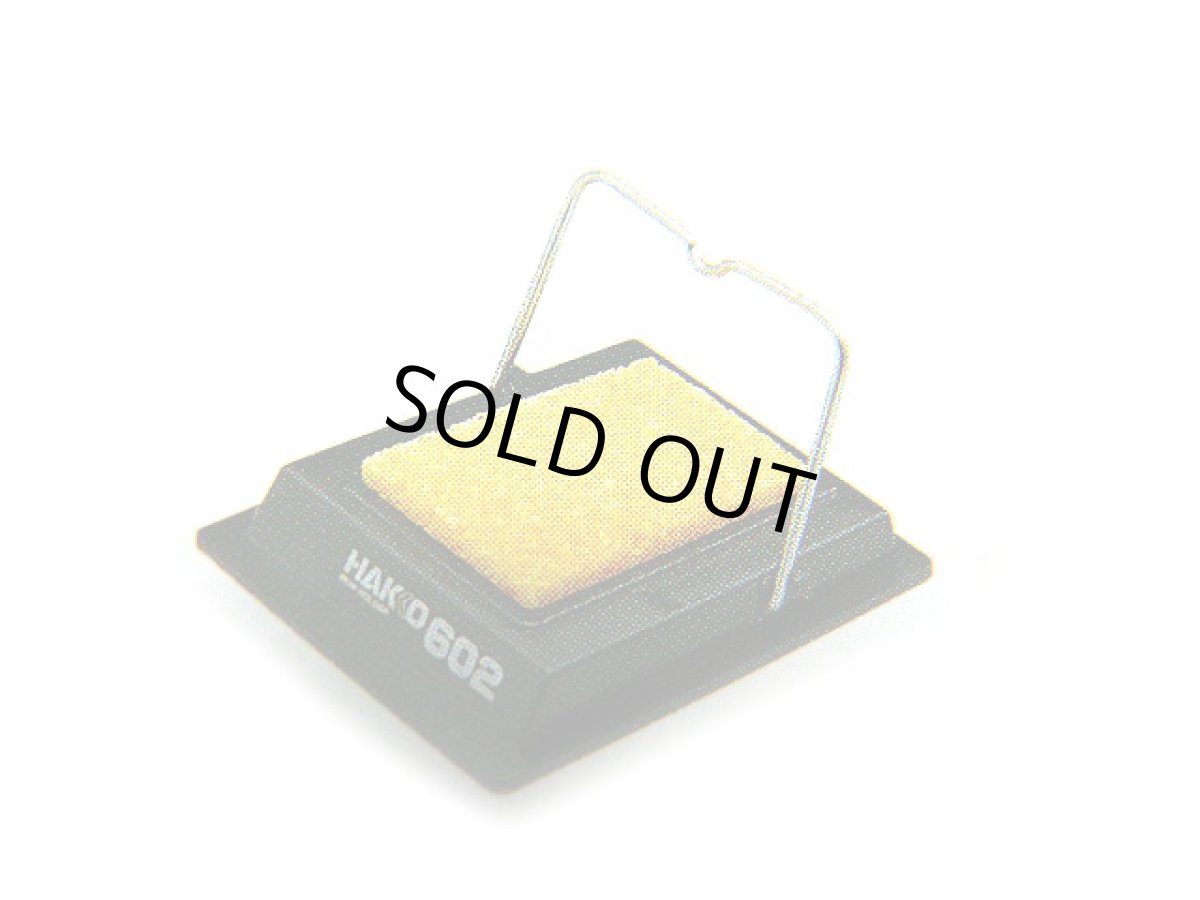 画像1: HAKKO☆簡易型こて台（IRON HOLDER） (1)