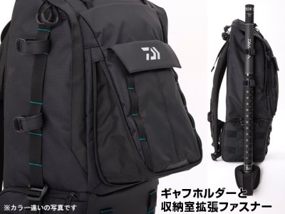 画像2: ダイワ(DAIWA)☆エメラルダス タクティカル バックパック(EMERALDAS TACTICAL BACKPACK) （C） グレー