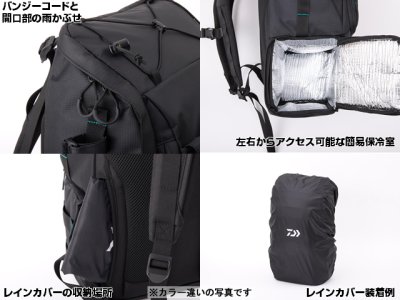 画像3: ダイワ(DAIWA)☆エメラルダス タクティカル バックパック(EMERALDAS TACTICAL BACKPACK) （C） グレー