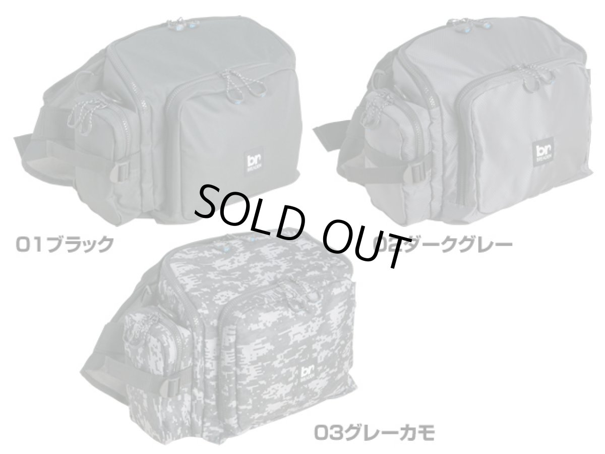 画像1: ブリーデン(BREADEN)☆オカッパリウエストバッグ(OKAPPARI WAIST BAG) (1)