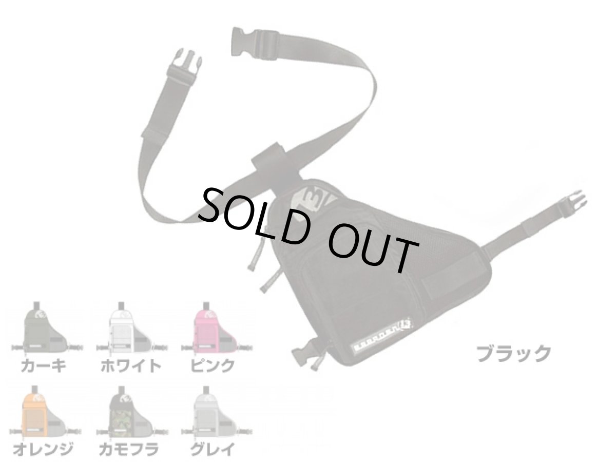 画像1: ブリーデン(BREADEN)☆momo-BAG (1)