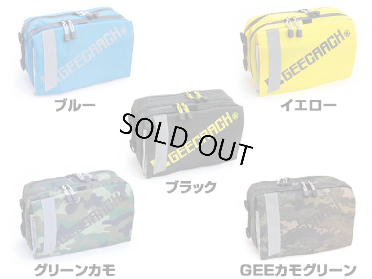 画像1: ジークラック(GEECRACK)☆ライトゲームポーチ2 GEE9022 (1)
