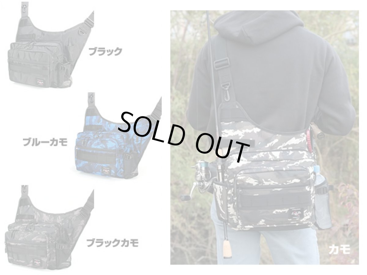 画像1: L.S.D. Designs☆ワンショットサイド ネオ (1)