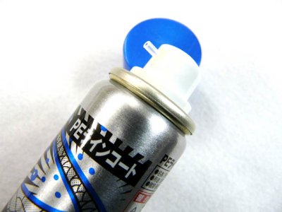 画像1: シマノ(Shimano)☆PEラインアクティブスプレー SP-004J 60ml