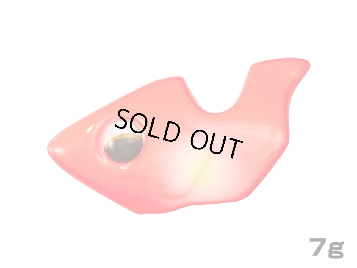 画像1: ダイワ(DAIWA)☆仮面シンカー ボート3 7g　オレンジ (1)