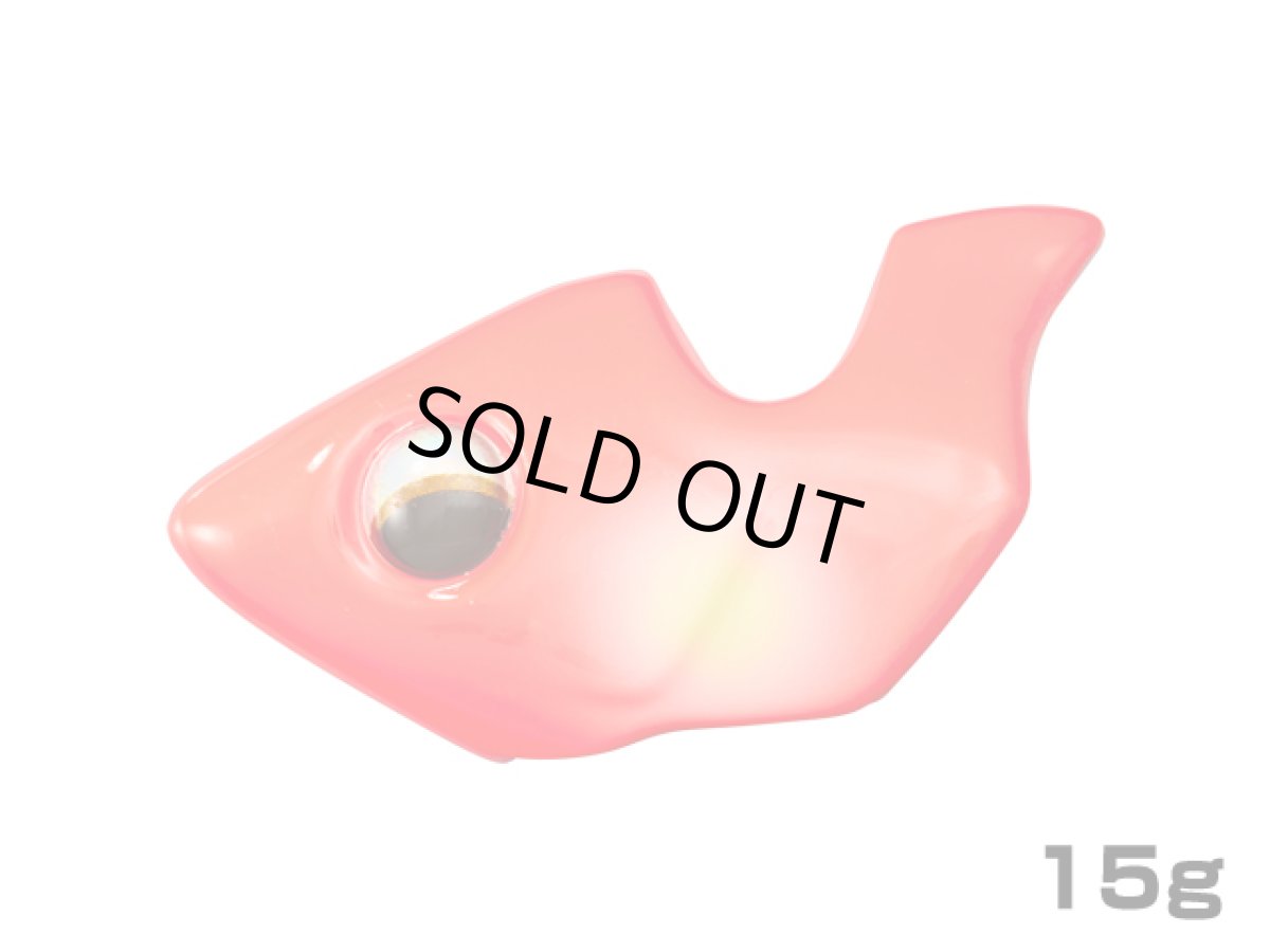 画像1: ダイワ(DAIWA)☆仮面シンカー ボート3 15g オレンジ (1)