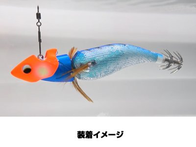 画像3: ダイワ(DAIWA)☆仮面シンカー ボート3 15g　オレンジ