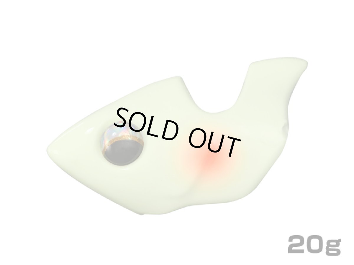 画像1: ダイワ(DAIWA)☆仮面シンカー ボート3 20g　グロー (1)