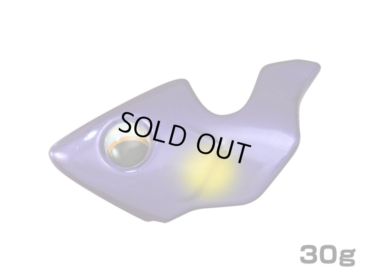 画像1: ダイワ(DAIWA)☆仮面シンカー ボート3 30g　パープル (1)