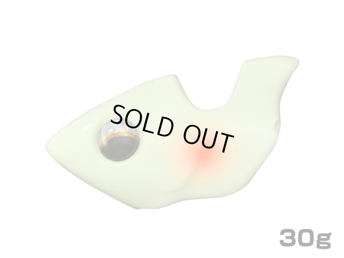 画像1: ダイワ(DAIWA)☆仮面シンカー ボート3 30g　グロー (1)