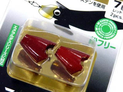 画像2: ダイワ(DAIWA)☆仮面シンカー 5g〜7g