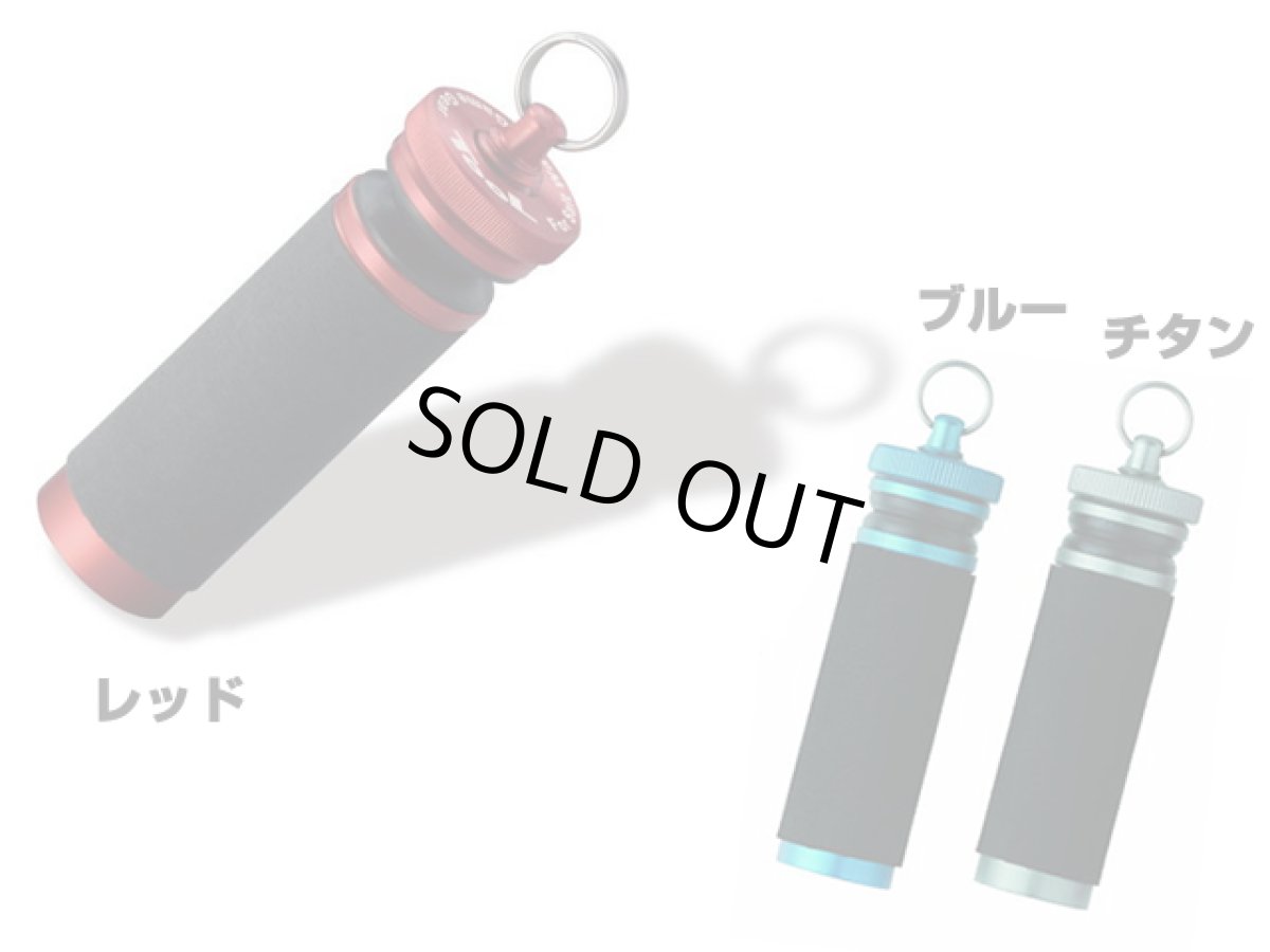 画像1: ショーエイ☆システムスティック(System Stick) (1)