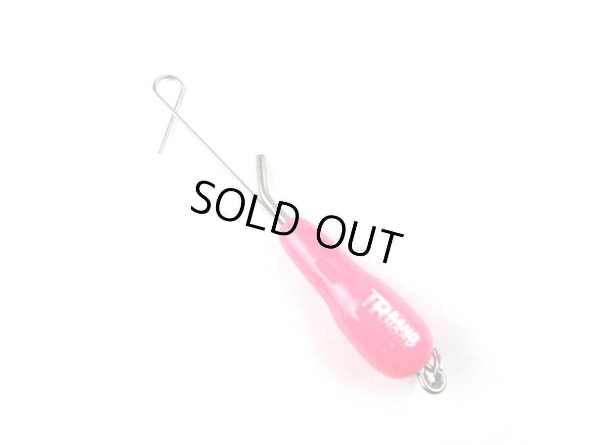 画像1: ナカジマ(NAKAZIMA)☆TRバンドフック (1)