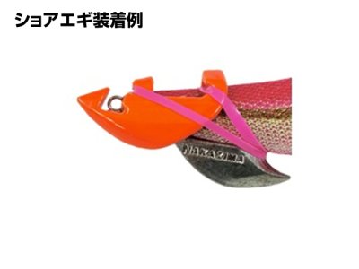 画像2: ナカジマ(NAKAZIMA)☆TRダートマスク オレンジ 30g