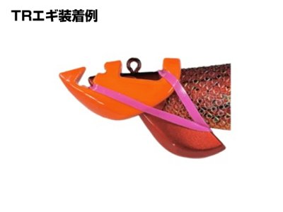 画像1: ナカジマ(NAKAZIMA)☆TRダートマスク パープル 10g