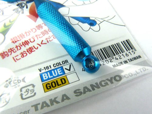 他の写真2: タカ産業(TAKA)☆スクイッドフックフィックス(SQUID HOOK FIX) V-161 ブルー【メール便だと送料220円】