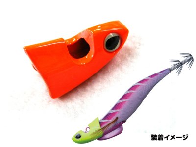 画像1: バレーヒル(Valleyhill)☆ブリットシンカー 20g