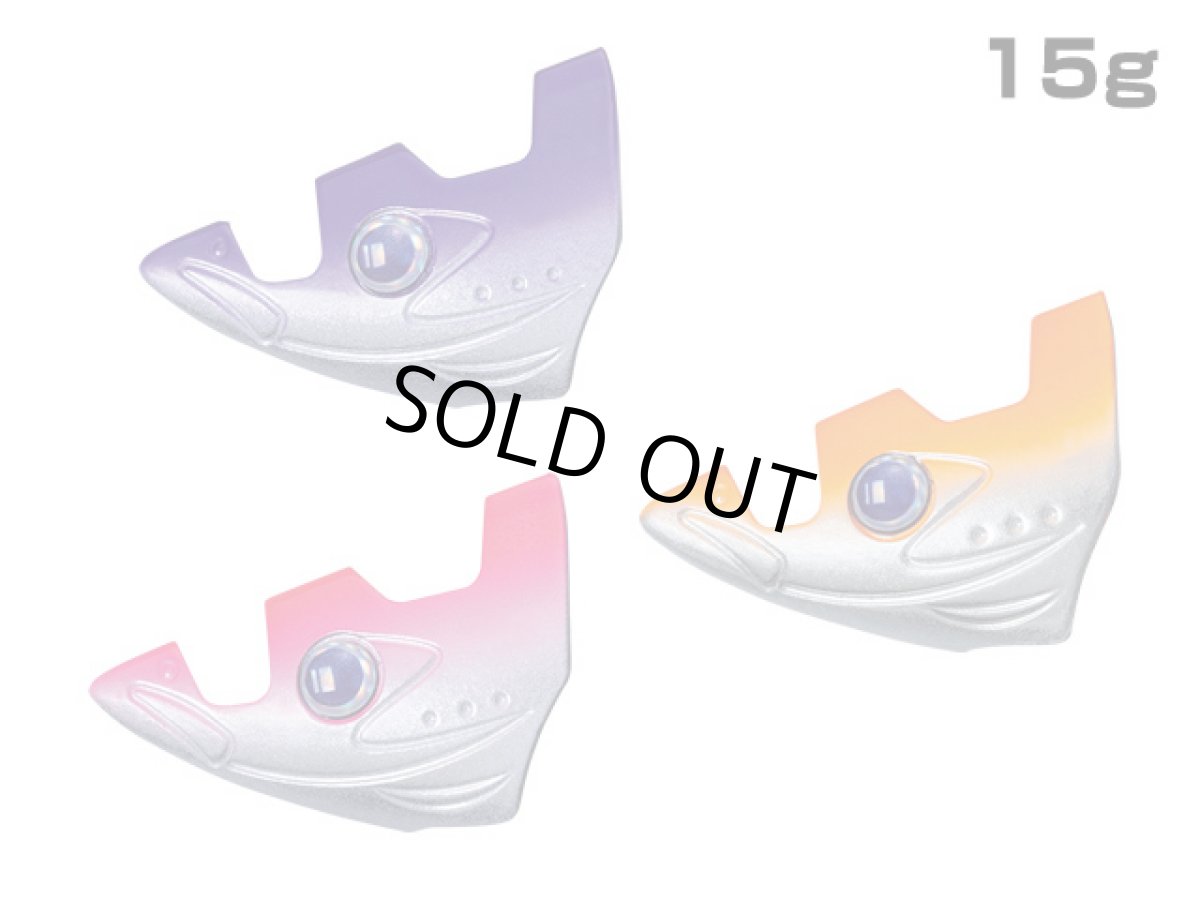 画像1: メジャークラフト(Major Craft)☆餌木蔵 TRシンカー 15g (1)