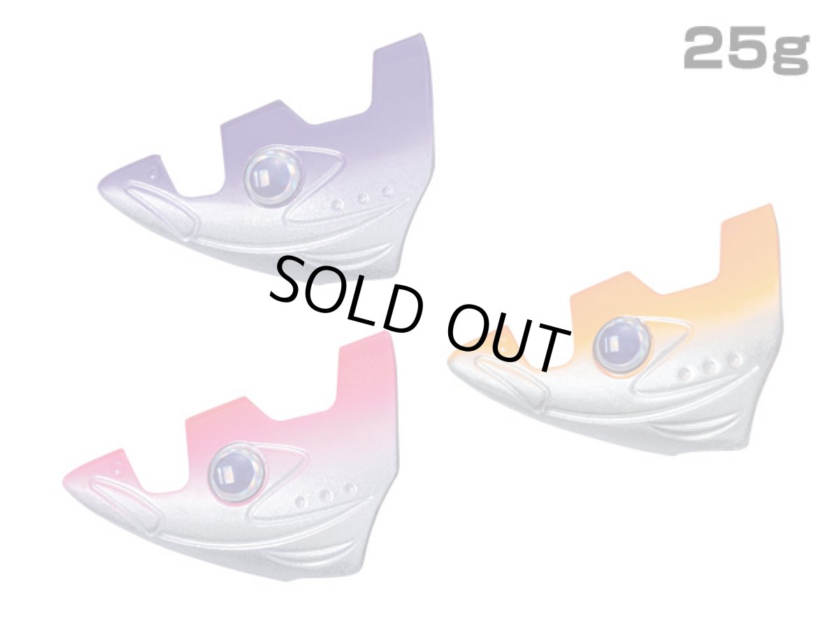 画像1: メジャークラフト(Major Craft)☆餌木蔵 TRシンカー 25g (1)