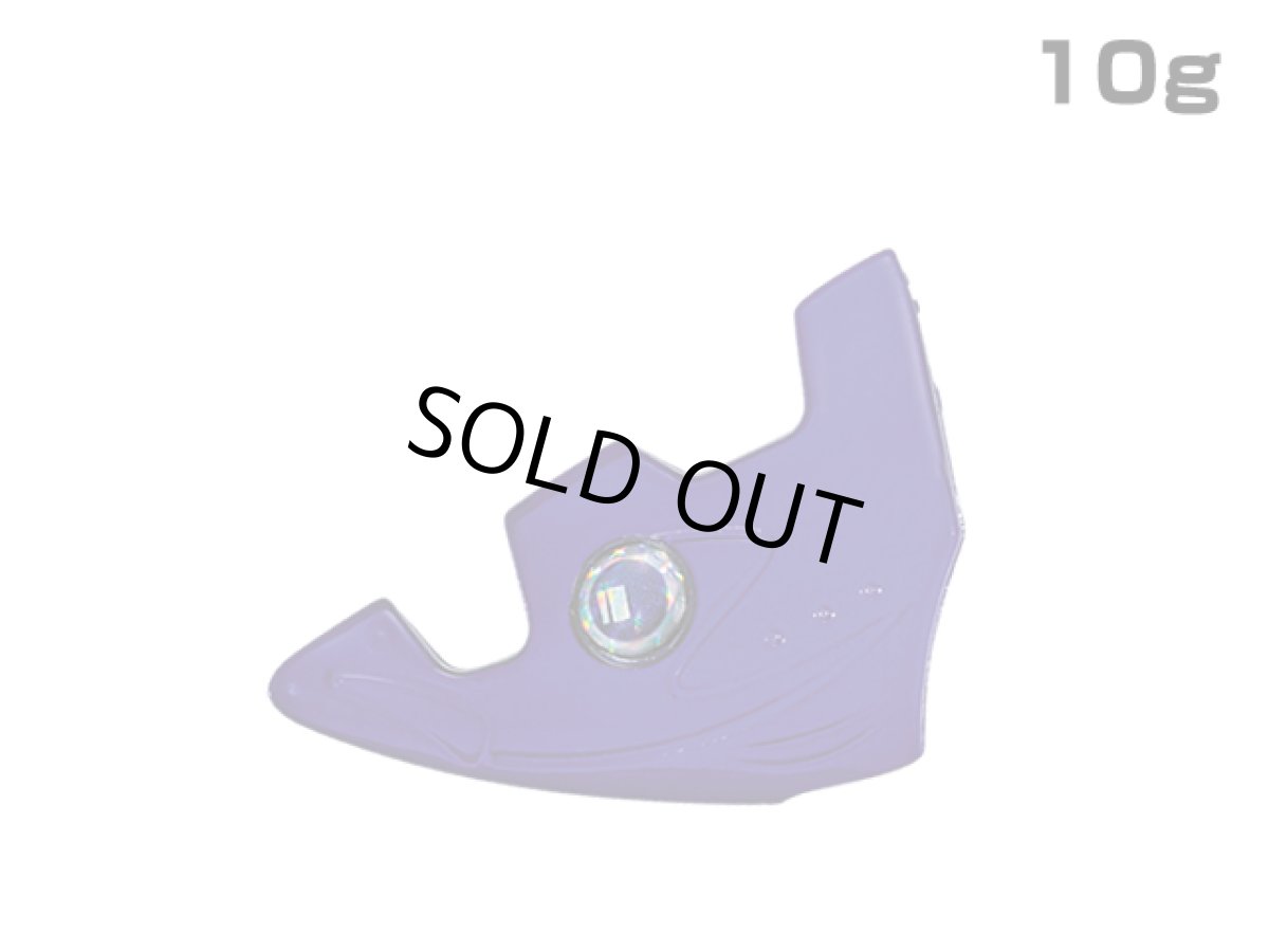 画像1: メジャークラフト(Major Craft)☆餌木蔵 TRシンカー EZT-SINKER 10g ＃5パープル (1)