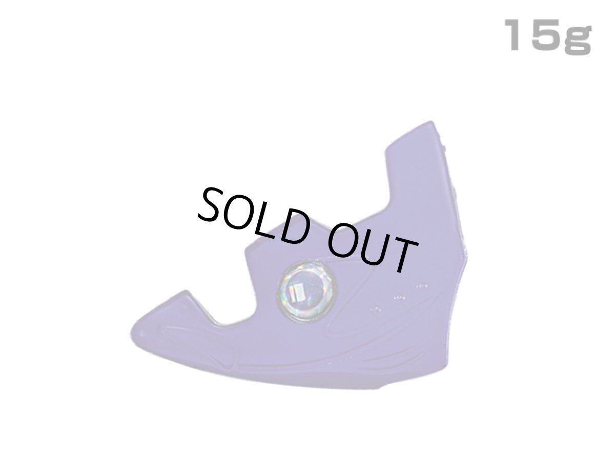 画像1: メジャークラフト(Major Craft)☆餌木蔵 TRシンカー EZT-SINKER 15g ＃5パープル (1)