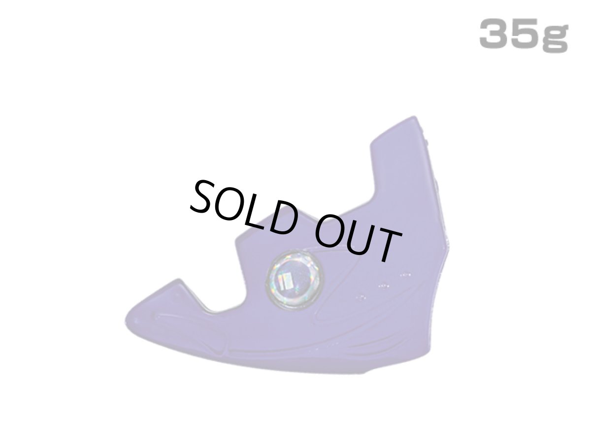 画像1: メジャークラフト(Major Craft)☆餌木蔵 TRシンカー EZT-SINKER 35g ＃5パープル (1)