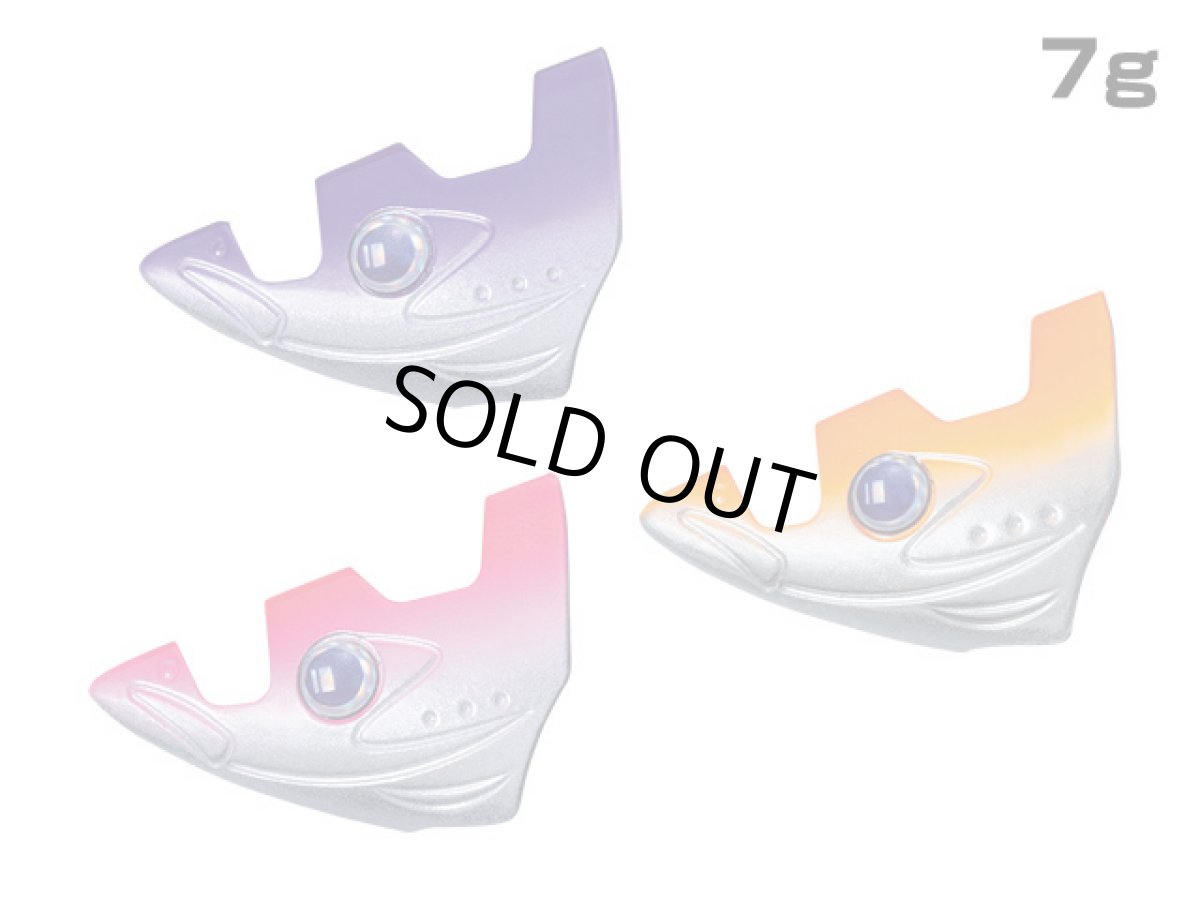 画像1: メジャークラフト(Major Craft)☆餌木蔵 TRシンカー 7g (1)