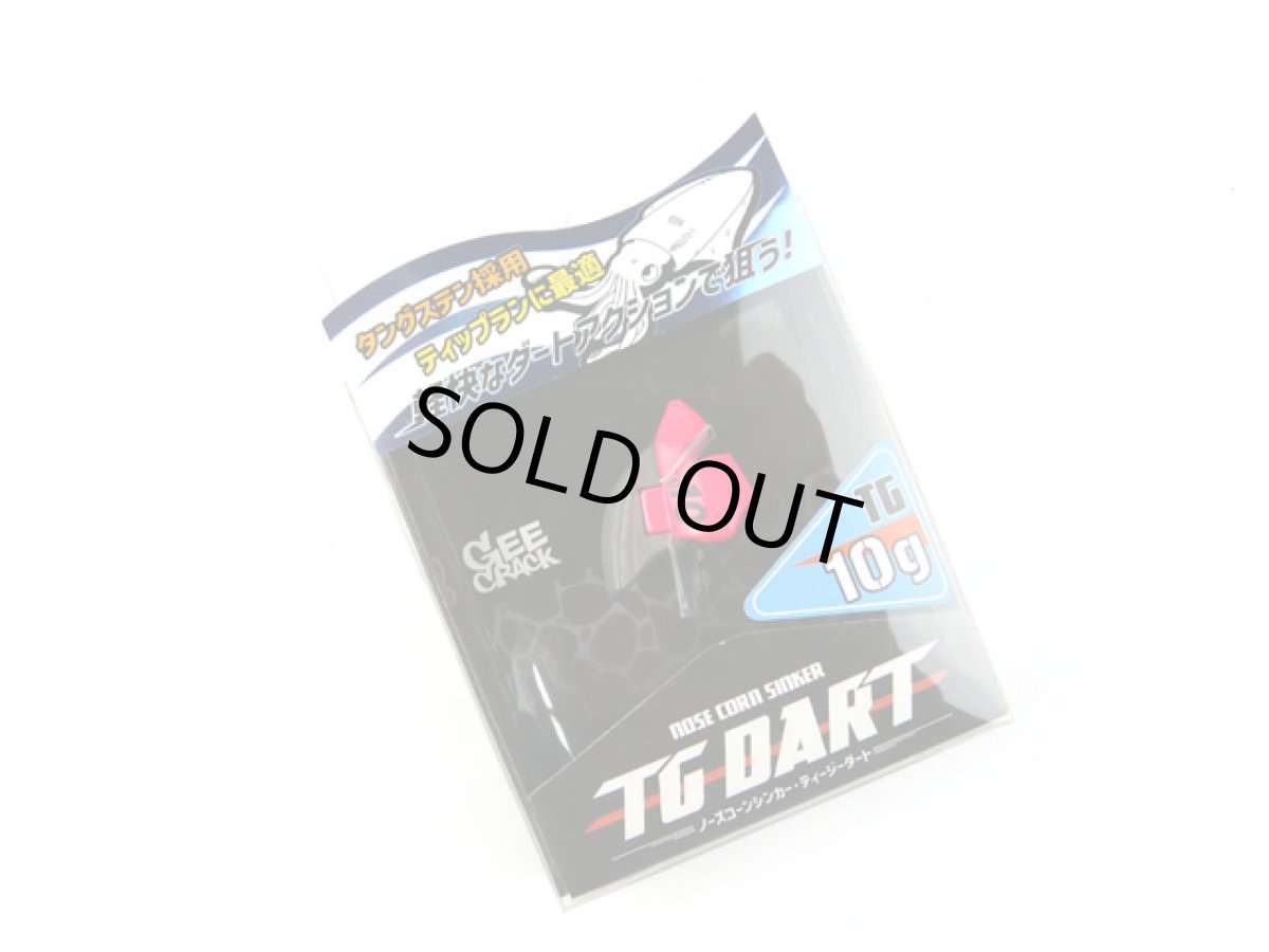 画像1: ジークラック(GEECRACK)☆ノーズコーンシンカー(NOSE CONE SINKER) TGダート 10g ＃003ピンク (1)