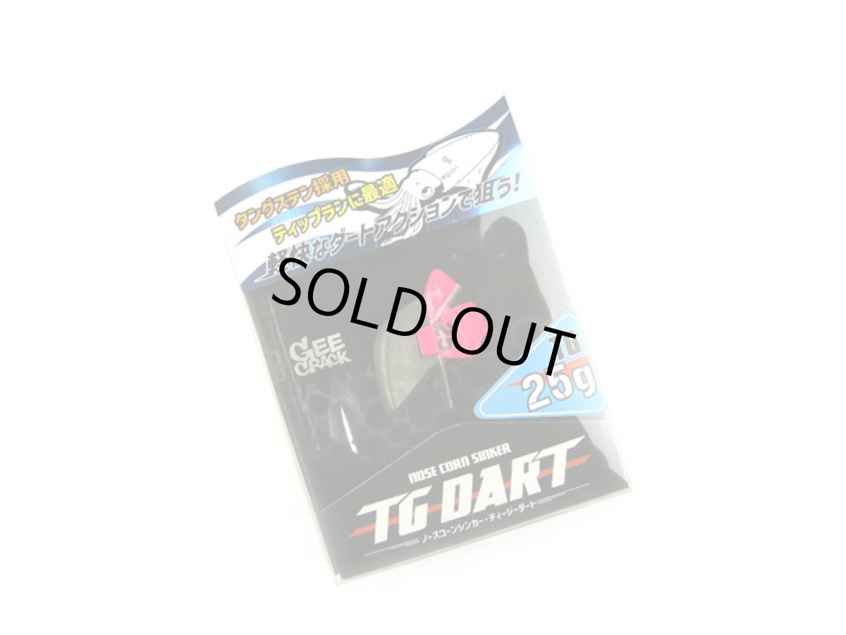 画像1: ジークラック(GEECRACK)☆ノーズコーンシンカー(NOSE CONE SINKER) TGダート 25g ＃003ピンク (1)