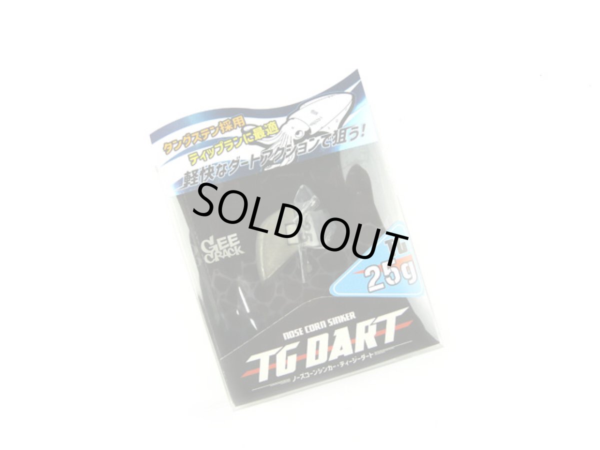 画像1: ジークラック(GEECRACK)☆ノーズコーンシンカー(NOSE CONE SINKER) TGダート 25g ＃004UVクリアー (1)