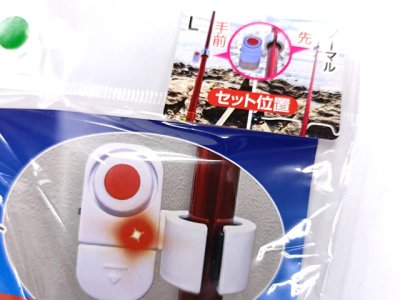 画像3: イング(ING Co.,)☆ヒットセンサーウォッチ(Hit Sensor Watch) Lサイズ