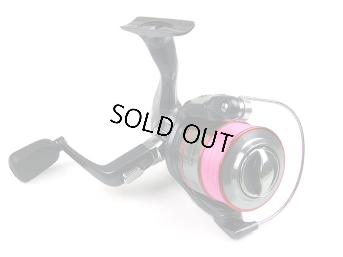 画像1: プロマリン(PRO MARINE)☆ハウンドスピン　HO2000SPE (1)