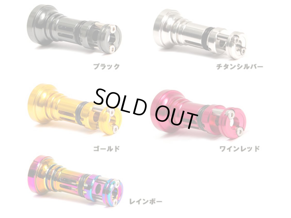 画像1: ドレス(DRESS ライラクス)☆リールスタンド “オリジン”(REEL STAND ORIGIN) DAIWA Ver.3専用 (1)