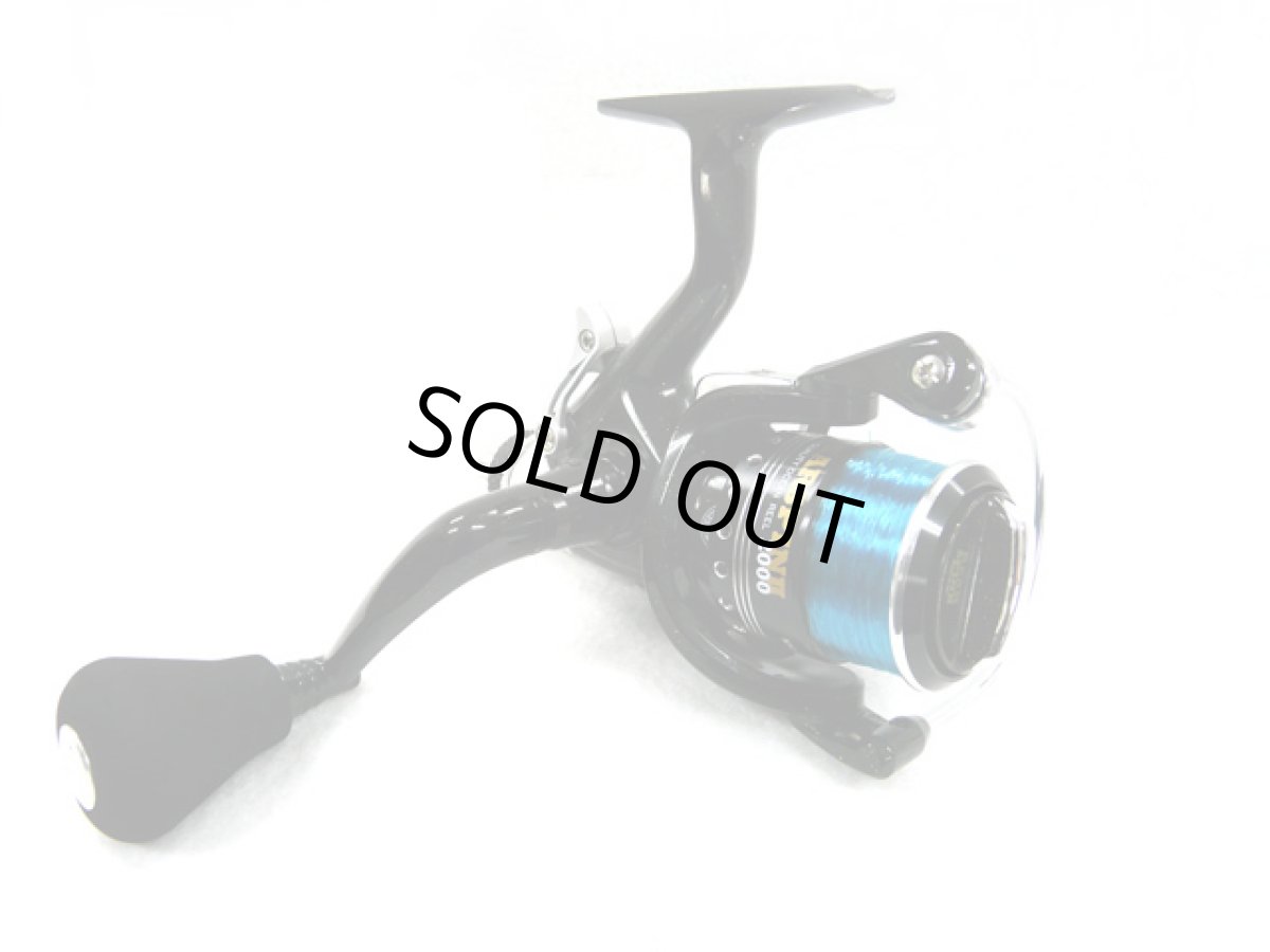 画像1: Riseway☆リアスピン2(REAR SPIN II) 2000 3号ライン100m付 (1)