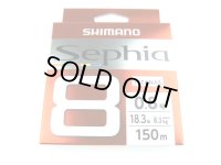 シマノ(Shimano)☆セフィア8(Sephia 8) LD-E51W 150m 0.8号【メール便だと送料220円】