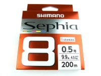 シマノ(Shimano)☆セフィア8(Sephia 8) LD-E61W 200m 0.5号【メール便だと送料220円】