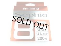 シマノ(Shimano)☆セフィア8(Sephia 8) LD-E61W 200m 0.6号【メール便だと送料220円】
