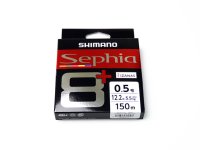 シマノ(Shimano)☆セフィア8+(Sephia 8+) LD-E51T 150m 0.5号【メール便だと送料220円】