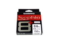 シマノ(Shimano)☆セフィア8+(Sephia 8+) LD-E51T 150m 0.6号【メール便だと送料220円】