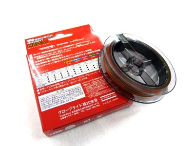 画像1: ダイワ(DAIWA)☆UVF棚センサーブライトNEO＋Si2 1.0号 200m