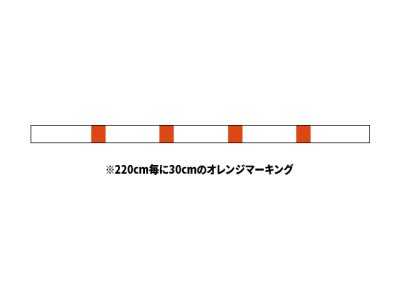 画像2: デュエル(DUEL) ヨーヅリ(YOZURI)☆スーパーエックスワイヤー4 エギング 200m 0.5号