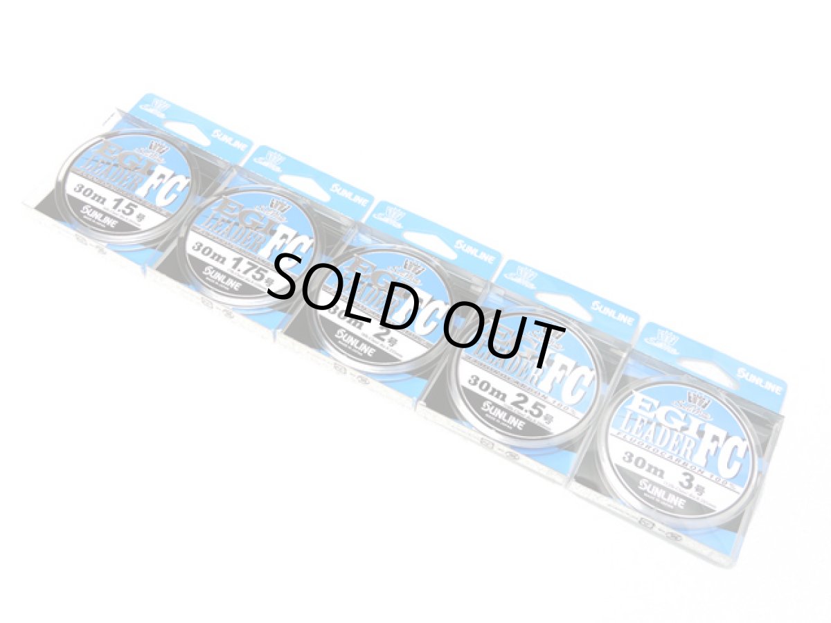 画像1: サンライン(SUNLINE)☆ソルティメイト(SaltiMate) エギリーダーFC  30m (1)