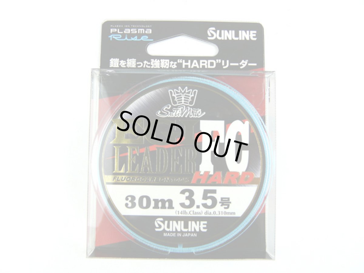 画像1: サンライン(SUNLINE)☆ソルティメイト　エギリーダーFCハード(EGI LEADER FC HARD) 30m 3.5号 (1)