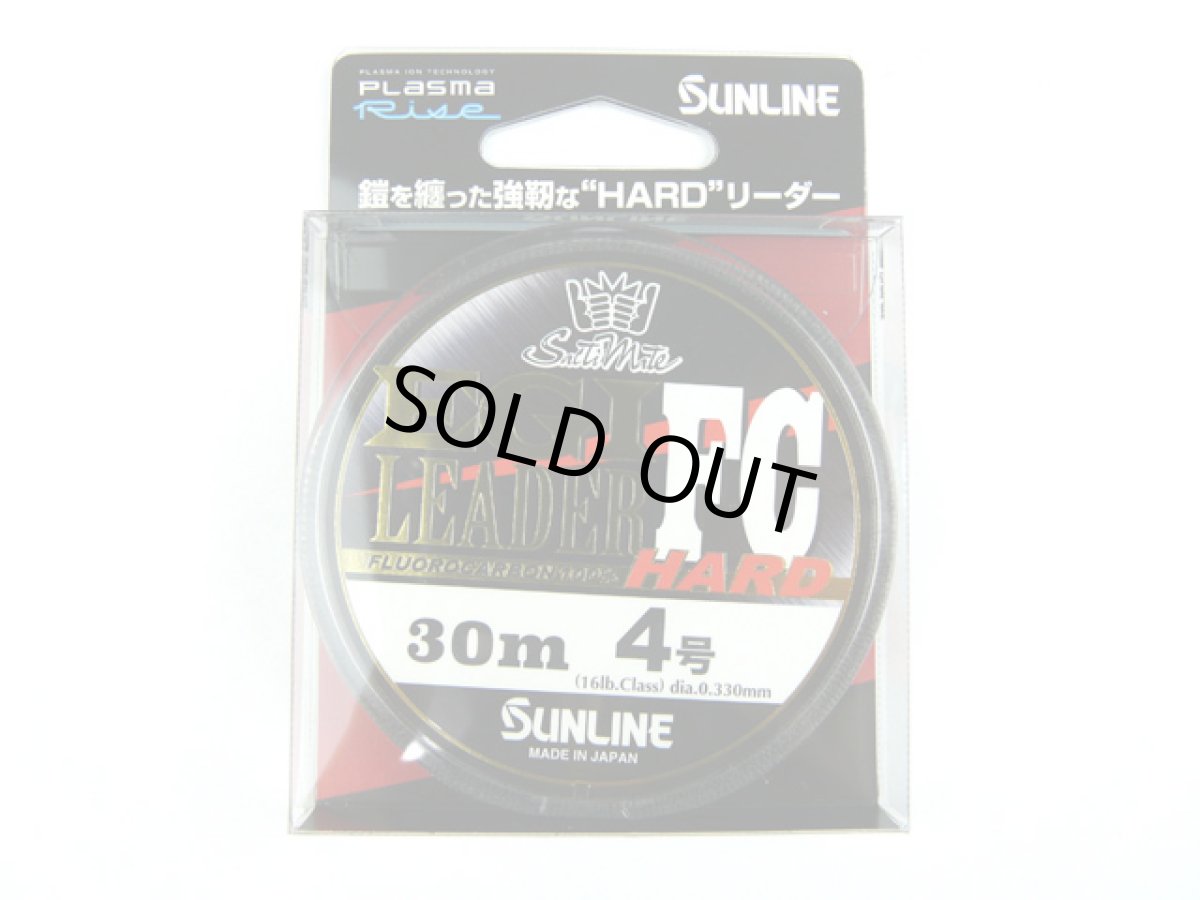 画像1: サンライン(SUNLINE)☆ソルティメイト エギリーダーFCハード(EGI LEADER FC HARD) 30m 4.0号 (1)