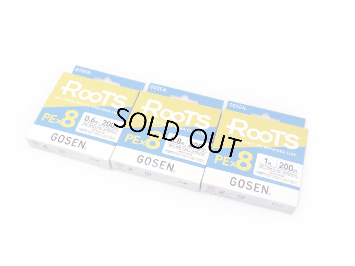 画像1: ゴーセン(GOSEN)☆ROOTS PE×8 200m (1)