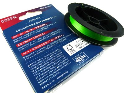 画像1: ゴーセン(GOSEN)☆ガイダス(GUIDUS) PE×9 ライトグリーン 150m 0.8号